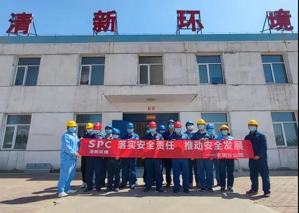 1623130469901212.jpg 微信图片_20210608132924.jpg